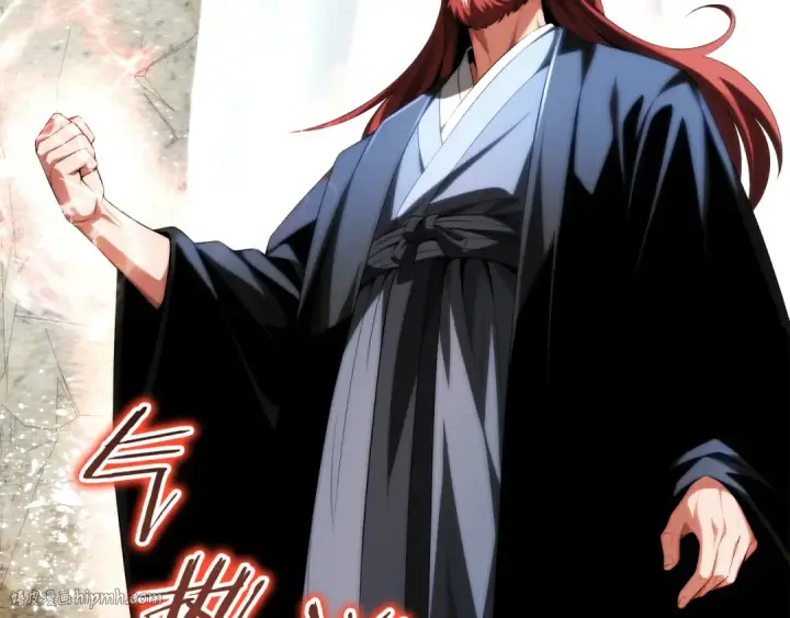 漫画《法师家族的恶少小儿子》第二季第16话 全新力量第136张图