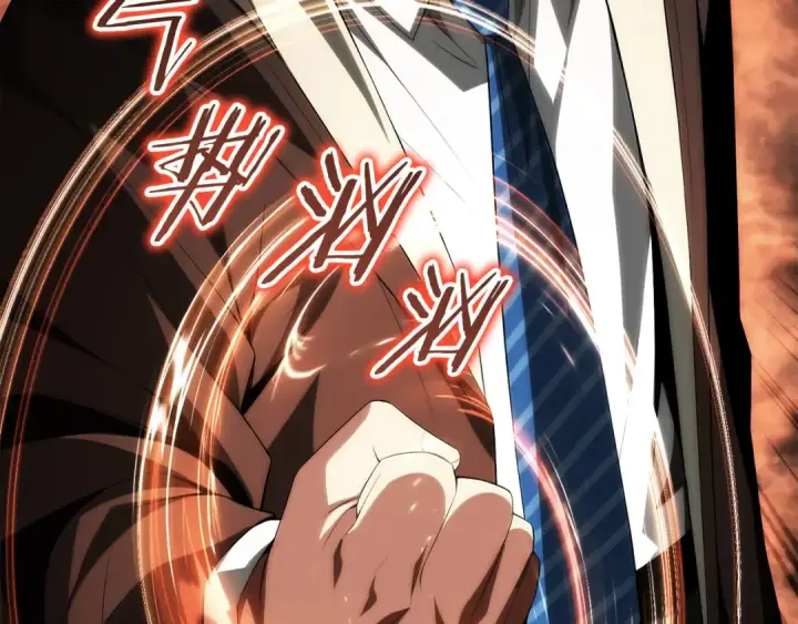 漫画《法师家族的恶少小儿子》第二季第16话 全新力量第143张图