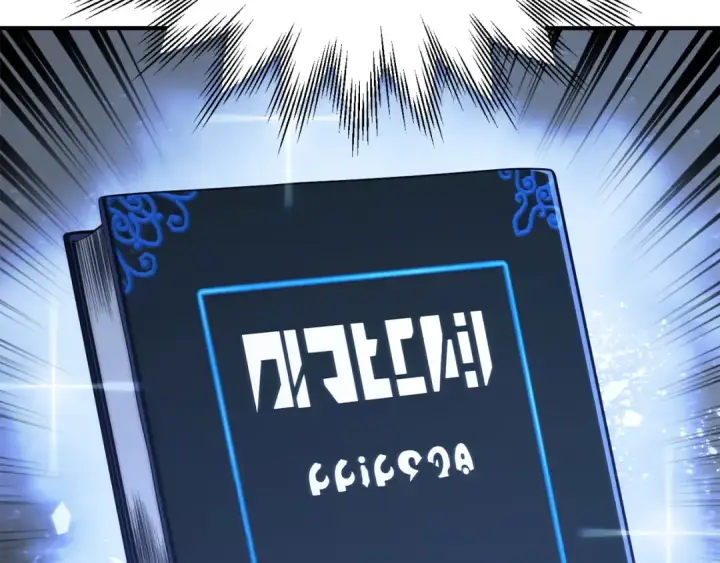 漫画《法师家族的恶少小儿子》第二季第16话 全新力量第246张图