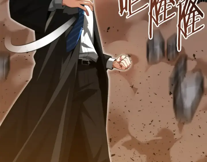 漫画《法师家族的恶少小儿子》第二季第16话 全新力量第259张图
