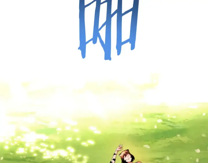 漫画《法师家族的恶少小儿子》第二季第16话 全新力量第266张图
