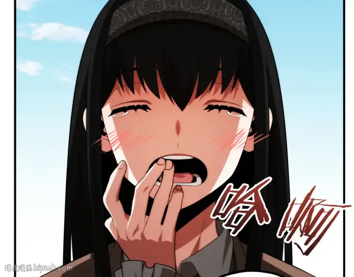 漫画《法师家族的恶少小儿子》第二季第16话 全新力量第280张图
