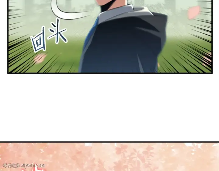 漫画《法师家族的恶少小儿子》第二季第16话 全新力量第288张图