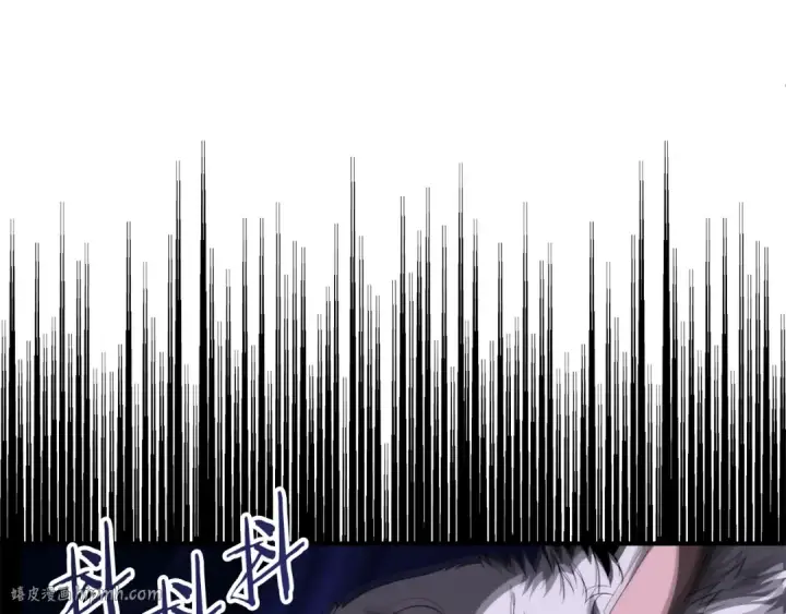 漫画《法师家族的恶少小儿子》第二季第17话 突破第120张图