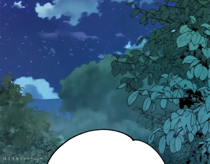 漫画《法师家族的恶少小儿子》第二季第17话 突破第136张图