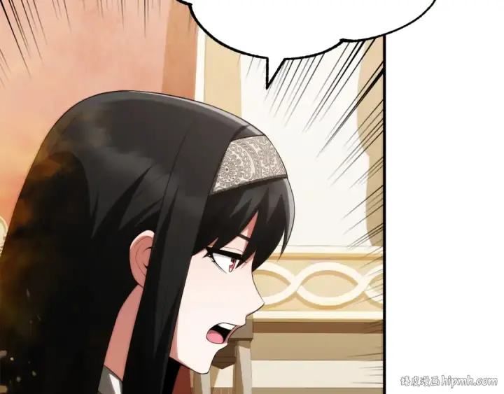 漫画《法师家族的恶少小儿子》第二季第17话 突破第144张图