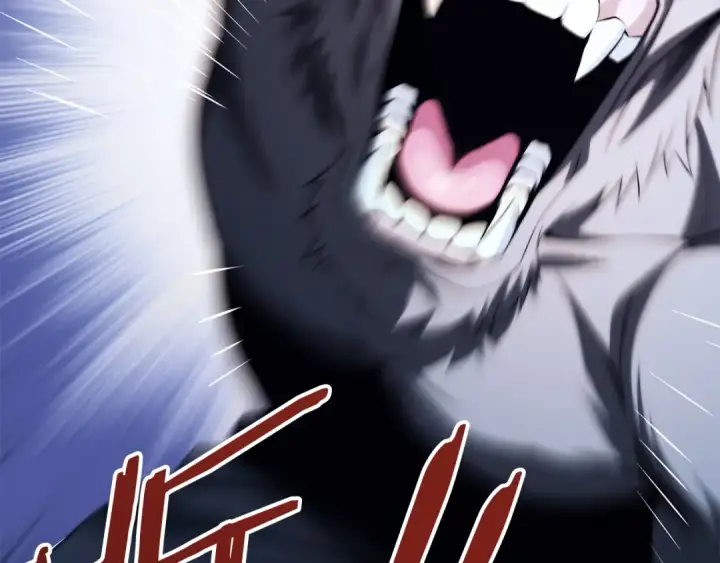 漫画《法师家族的恶少小儿子》第二季第17话 突破第186张图