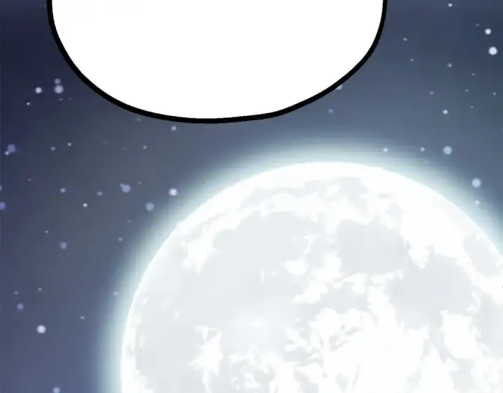 漫画《法师家族的恶少小儿子》第二季第17话 突破第194张图