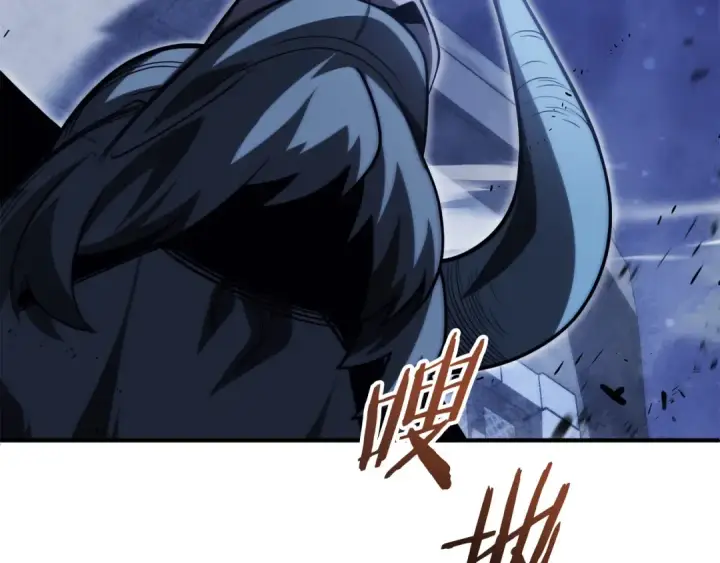 漫画《法师家族的恶少小儿子》第二季第17话 突破第197张图