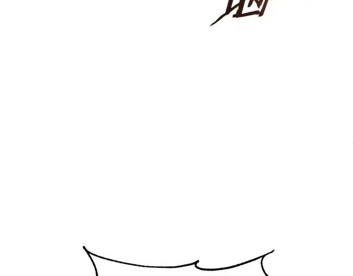 漫画《法师家族的恶少小儿子》第二季第17话 突破第198张图