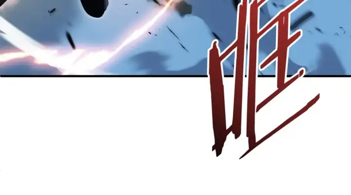 漫画《法师家族的恶少小儿子》第二季第17话 突破第211张图