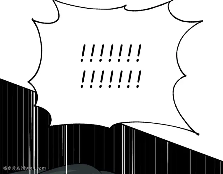 漫画《法师家族的恶少小儿子》第二季第17话 突破第216张图