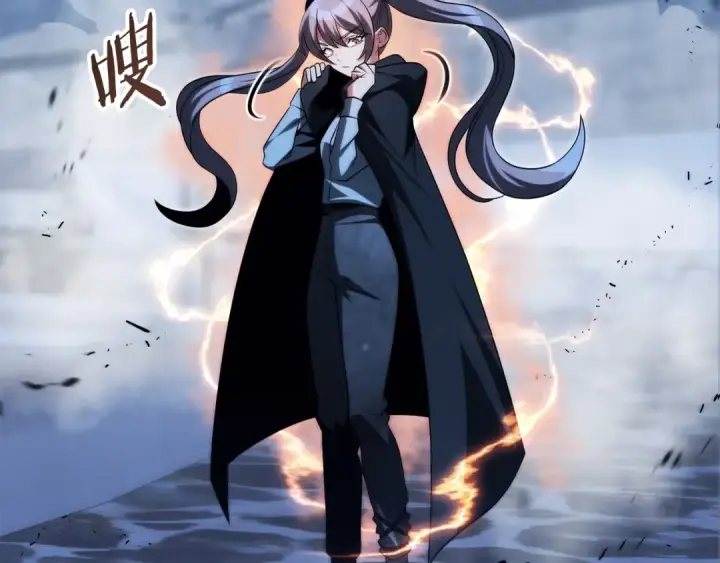 漫画《法师家族的恶少小儿子》第二季第17话 突破第222张图