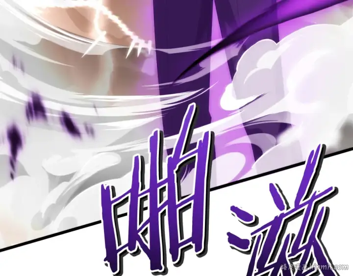 漫画《法师家族的恶少小儿子》第二季第17话 突破第48张图