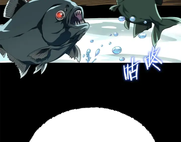 漫画《法师家族的恶少小儿子》第二季第17话 突破第62张图