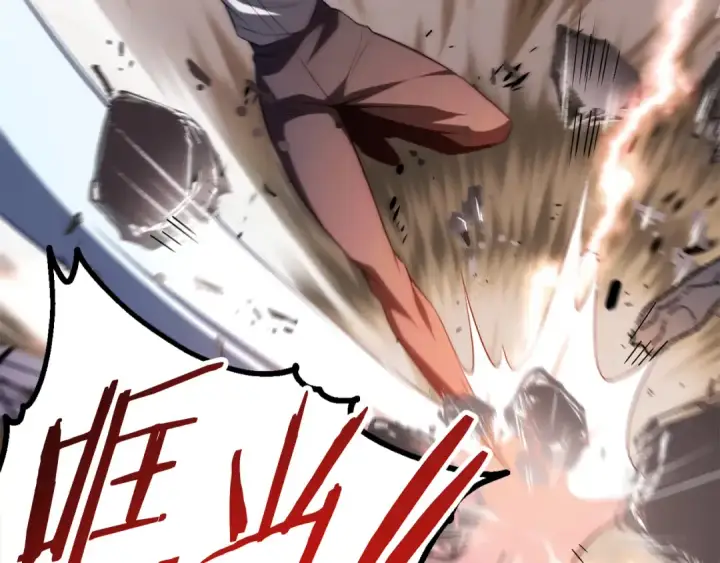 漫画《法师家族的恶少小儿子》第二季第18话 一较高下第107张图