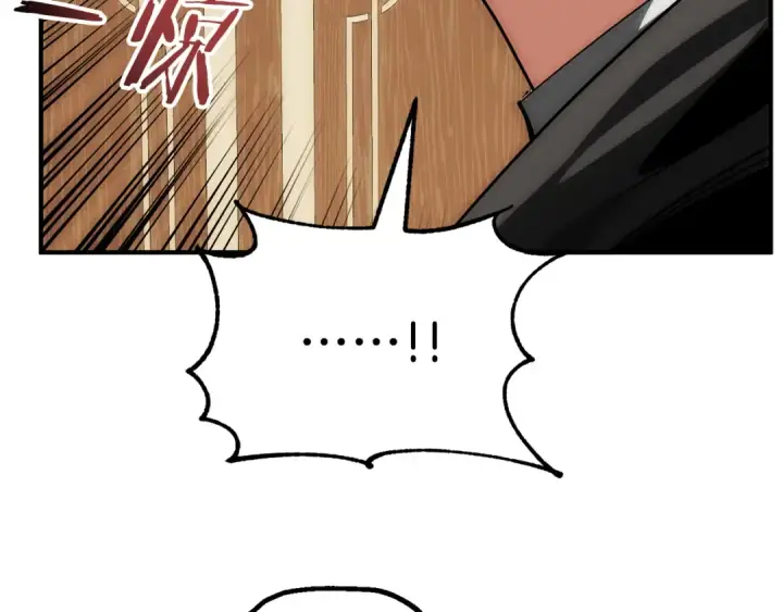 漫画《法师家族的恶少小儿子》第二季第18话 一较高下第11张图