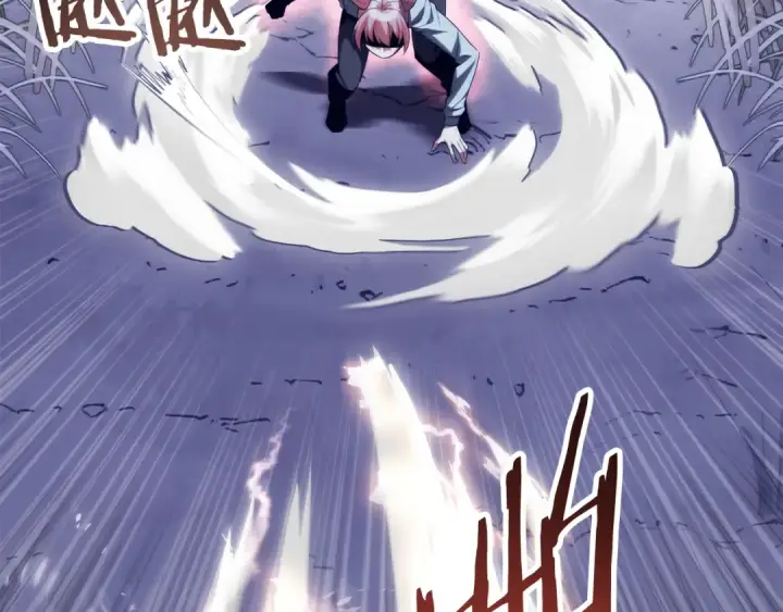 漫画《法师家族的恶少小儿子》第二季第18话 一较高下第142张图