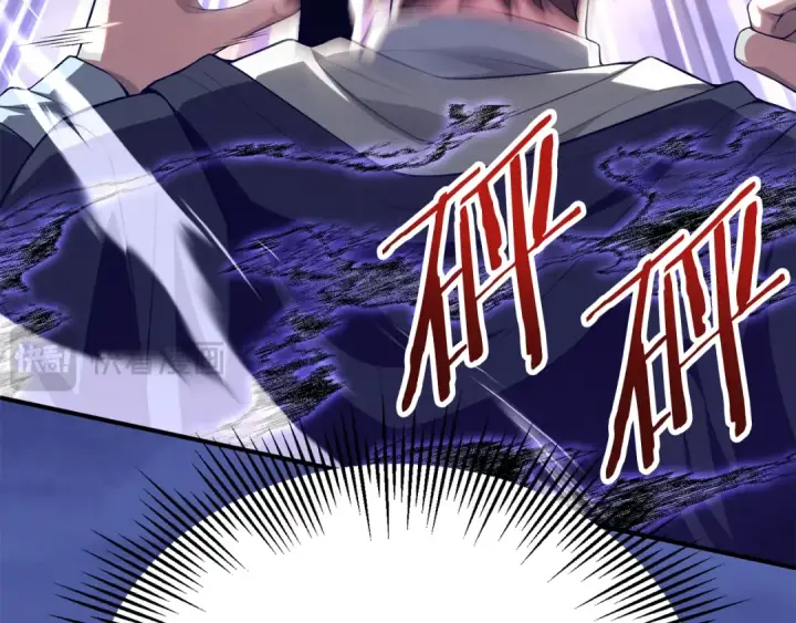 漫画《法师家族的恶少小儿子》第二季第18话 一较高下第156张图