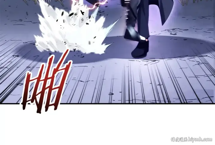 漫画《法师家族的恶少小儿子》第二季第18话 一较高下第160张图