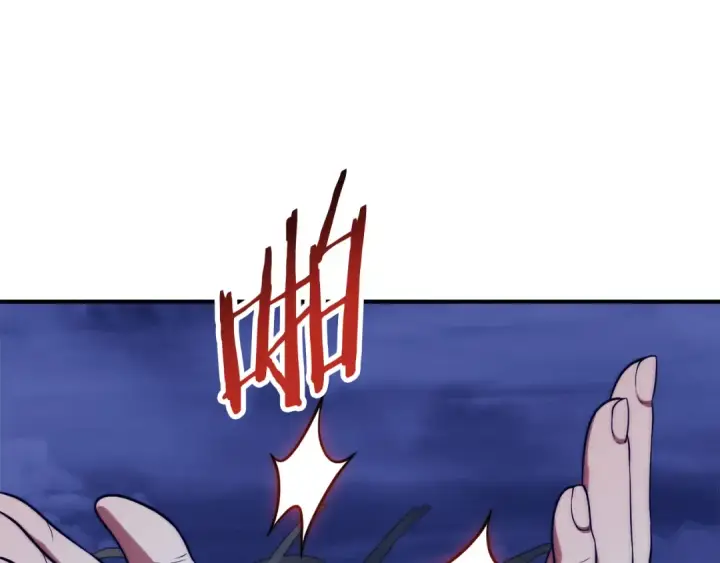 漫画《法师家族的恶少小儿子》第二季第18话 一较高下第177张图