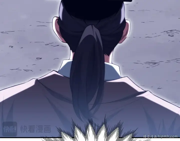 漫画《法师家族的恶少小儿子》第二季第18话 一较高下第184张图