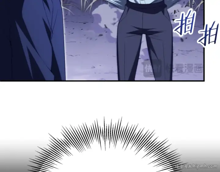 漫画《法师家族的恶少小儿子》第二季第18话 一较高下第200张图
