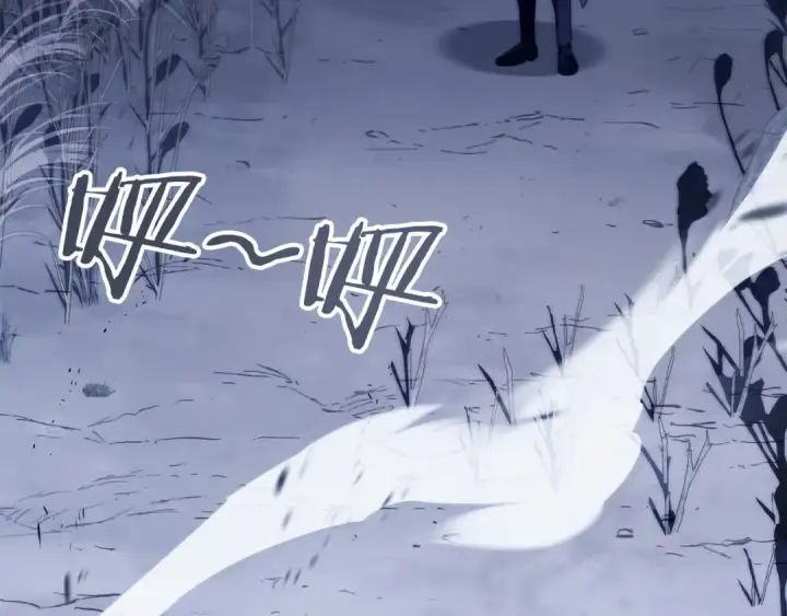 漫画《法师家族的恶少小儿子》第二季第18话 一较高下第62张图