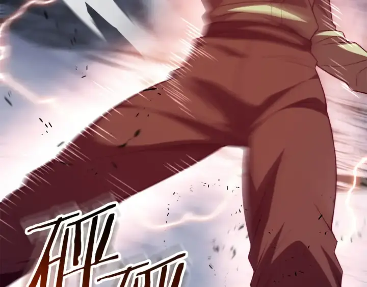 漫画《法师家族的恶少小儿子》第二季第18话 一较高下第86张图