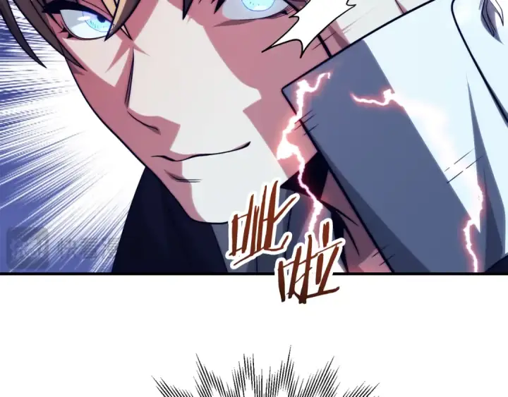 漫画《法师家族的恶少小儿子》第二季第18话 一较高下第93张图