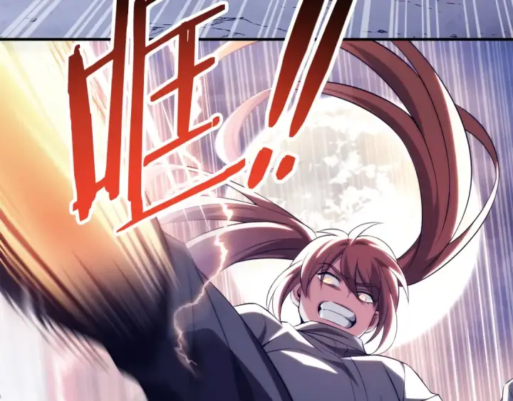 漫画《法师家族的恶少小儿子》第二季第18话 一较高下第97张图
