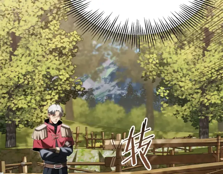 漫画《法师家族的恶少小儿子》第二季完结篇 修练第10张图
