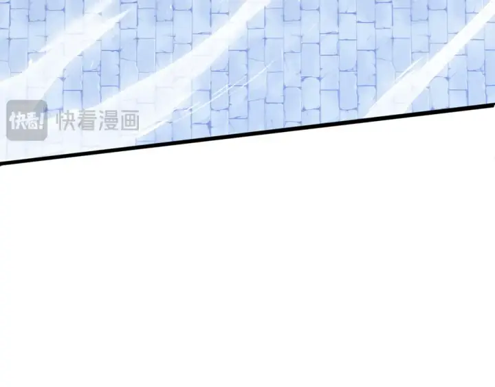 漫画《法师家族的恶少小儿子》第二季完结篇 修练第114张图