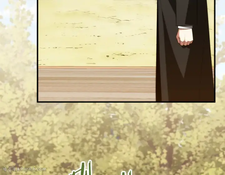 漫画《法师家族的恶少小儿子》第二季完结篇 修练第16张图