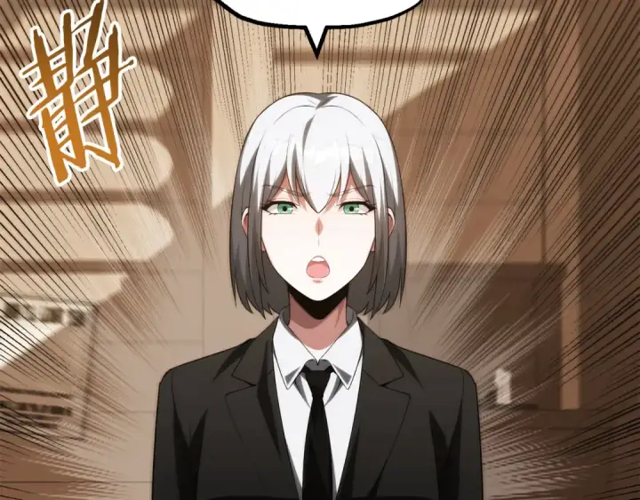 漫画《法师家族的恶少小儿子》第二季完结篇 修练第26张图