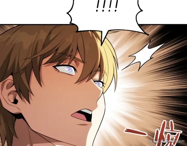 漫画《法师家族的恶少小儿子》第二季完结篇 修练第8张图