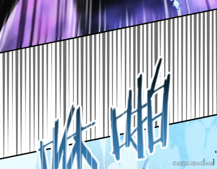 漫画《法师家族的恶少小儿子》第三季第1话 成长第104张图