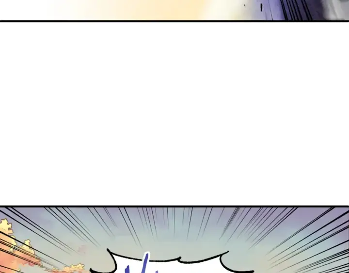 漫画《法师家族的恶少小儿子》第三季第1话 成长第108张图