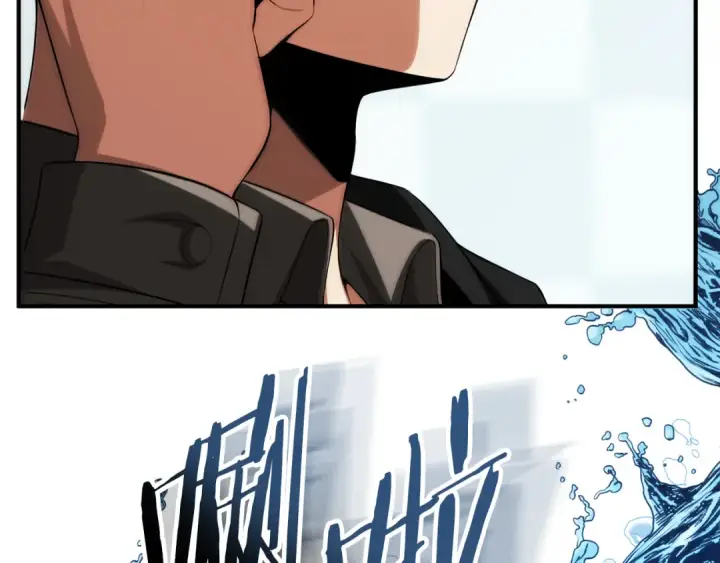 漫画《法师家族的恶少小儿子》第三季第1话 成长第180张图