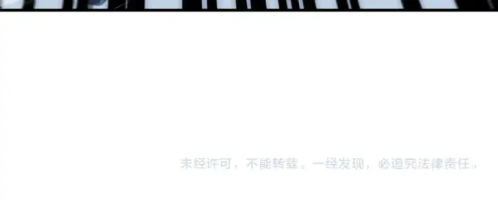 漫画《法师家族的恶少小儿子》第三季第1话 成长第232张图
