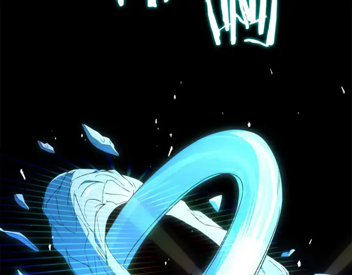 漫画《法师家族的恶少小儿子》第三季第1话 成长第76张图
