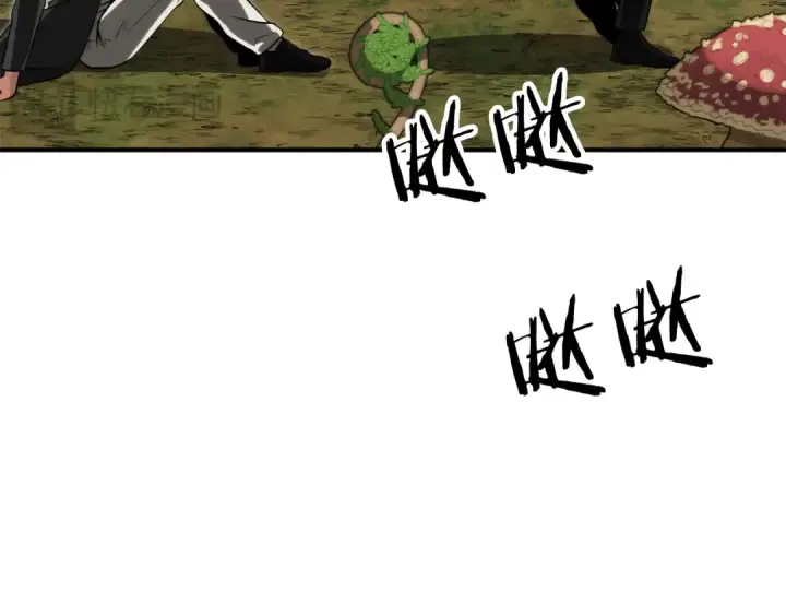 漫画《法师家族的恶少小儿子》第三季第2话 选择第103张图