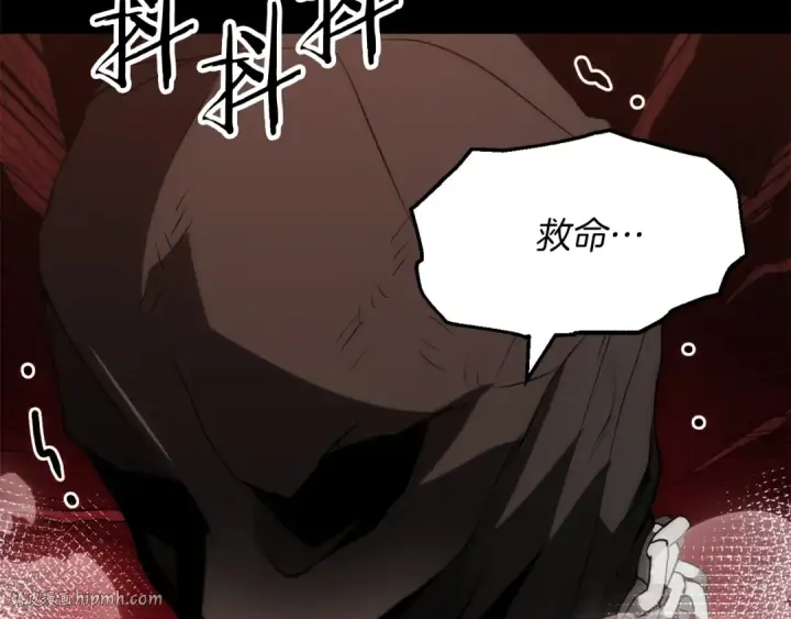 漫画《法师家族的恶少小儿子》第三季第2话 选择第120张图