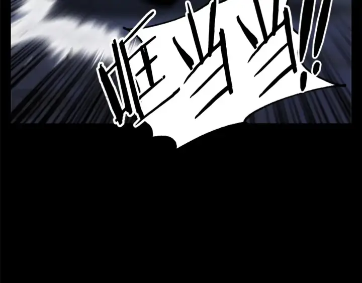 漫画《法师家族的恶少小儿子》第三季第2话 选择第141张图
