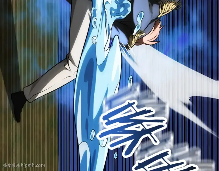 漫画《法师家族的恶少小儿子》第三季第2话 选择第168张图