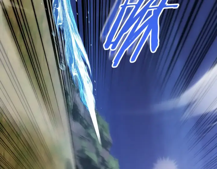 漫画《法师家族的恶少小儿子》第三季第2话 选择第173张图