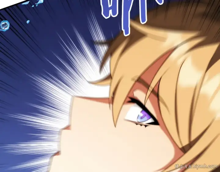 漫画《法师家族的恶少小儿子》第三季第2话 选择第176张图