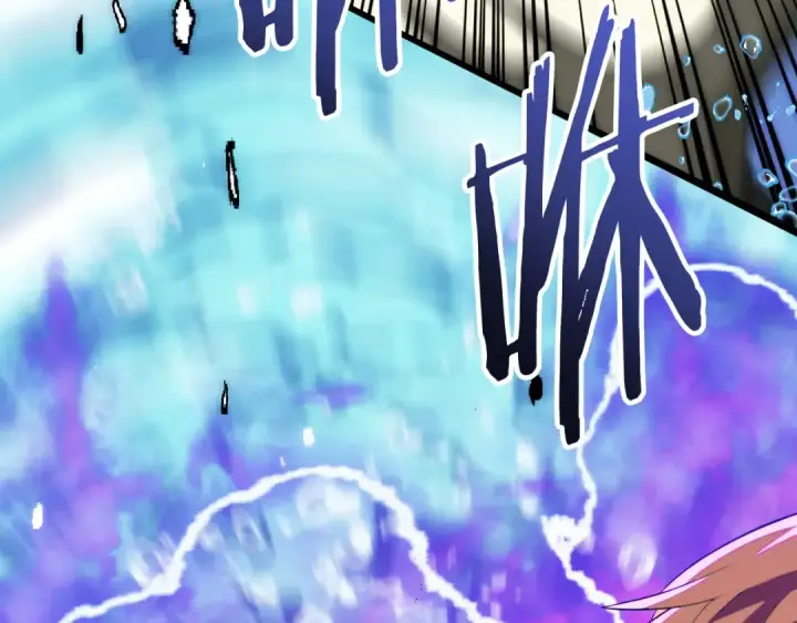漫画《法师家族的恶少小儿子》第三季第2话 选择第178张图