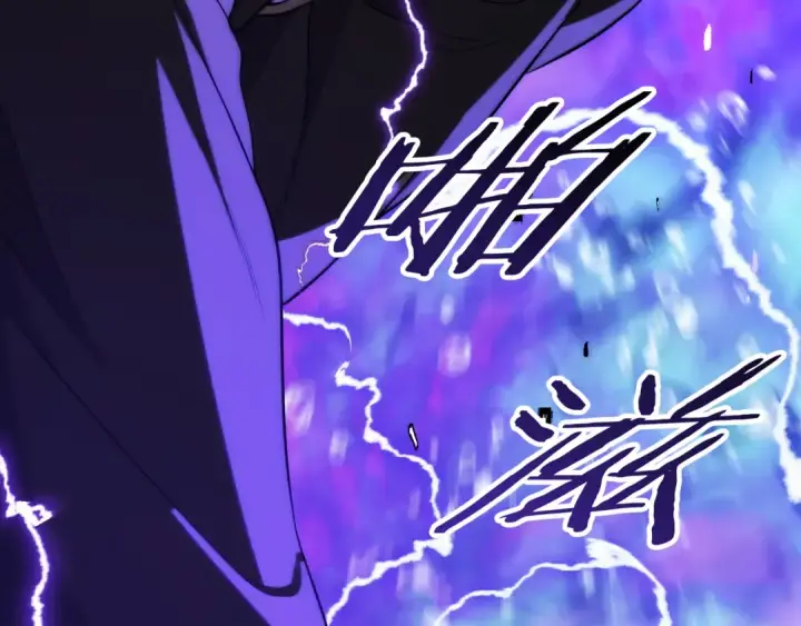 漫画《法师家族的恶少小儿子》第三季第2话 选择第180张图