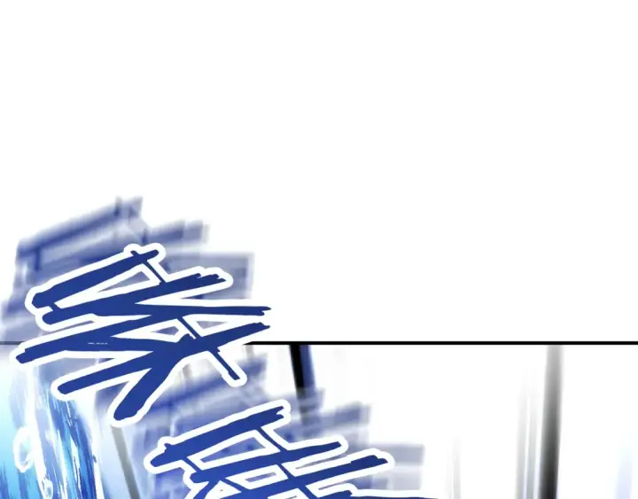 漫画《法师家族的恶少小儿子》第三季第2话 选择第185张图